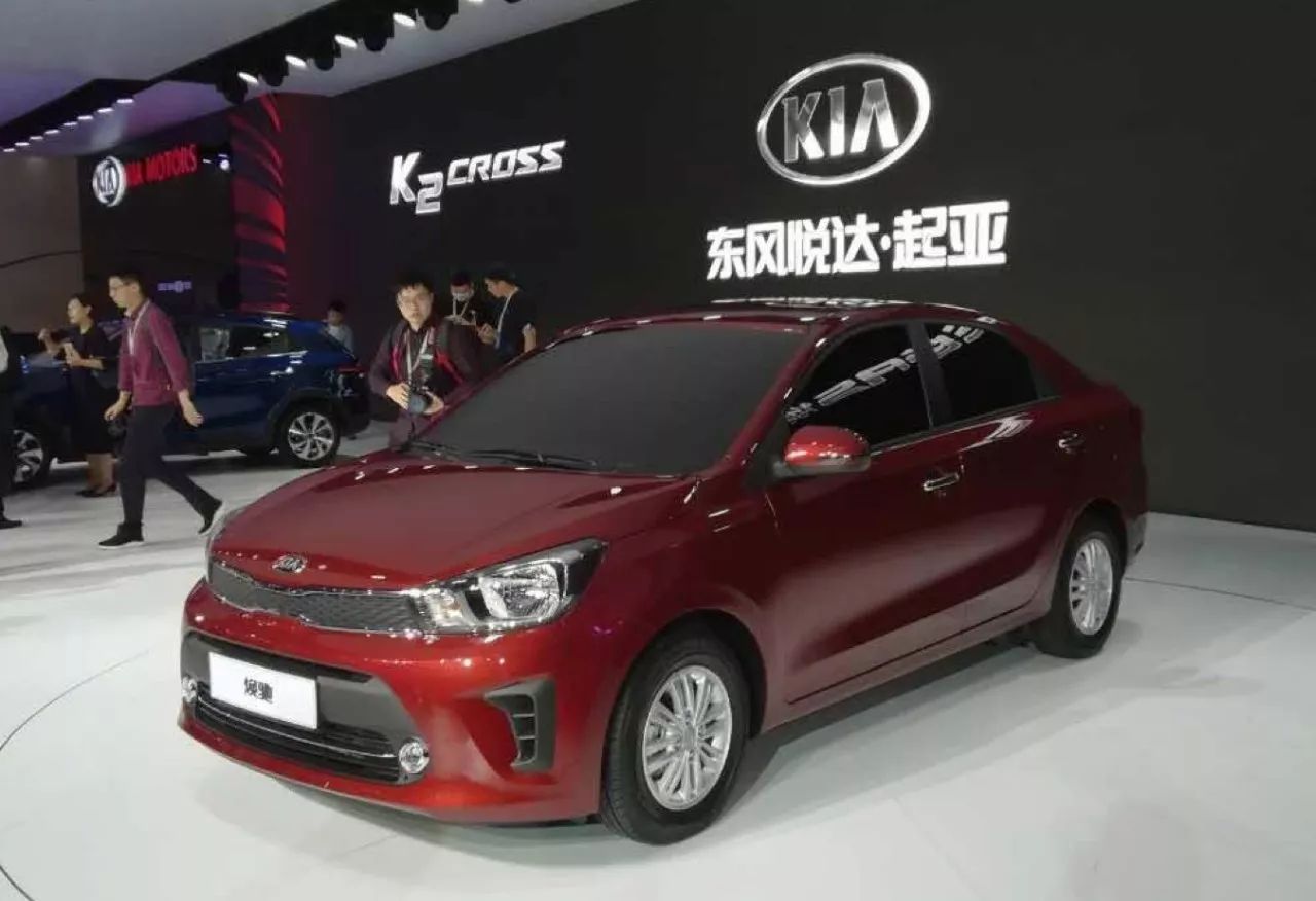 提供5款车型 东风悦达起亚K3 2021款将于12月下旬上市 _搜狐汽车_搜狐网