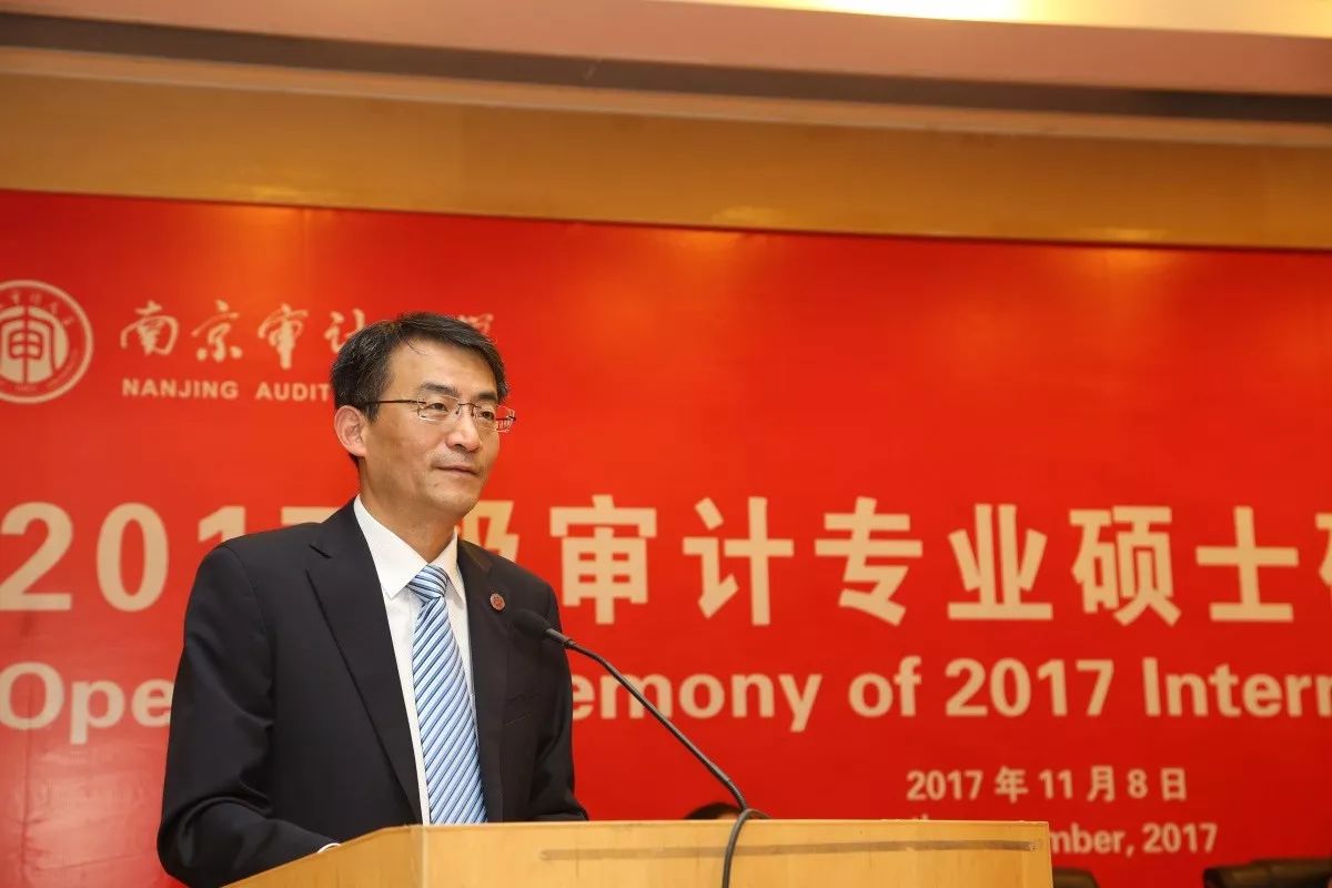 审计署副审计长秦博勇,教育部国家留学基金委秘书长生建学,商务部国际