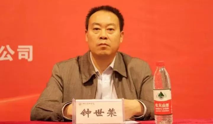 出席开幕式的领导有宜宾市人民政府副市长张平,四川理工学院副校长