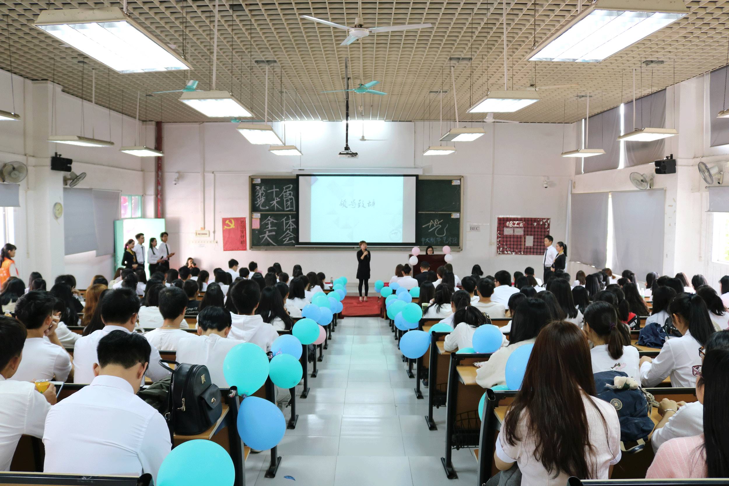 【art|艺术团】中山大学新华学院艺术团(广州校区) 第