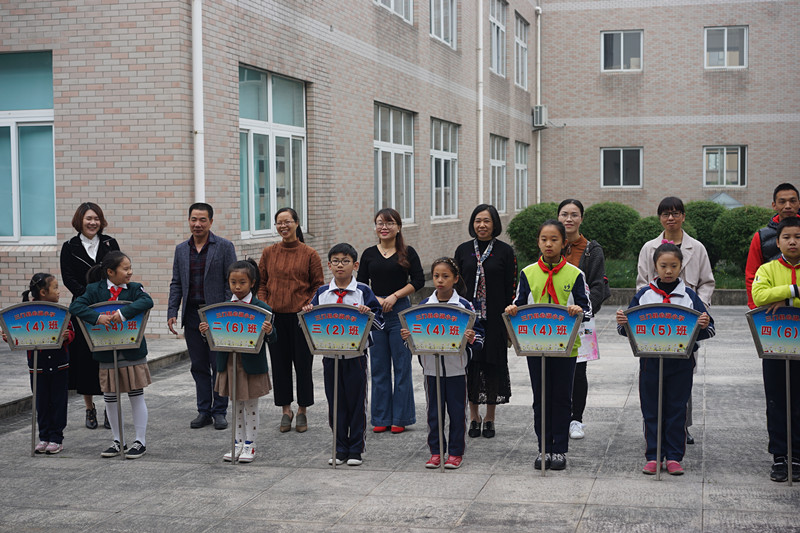 向青草更青处漫溯—— 北京师范大学“中小学学习共同体建设研究项目校”（心湖小学活动场）侧记