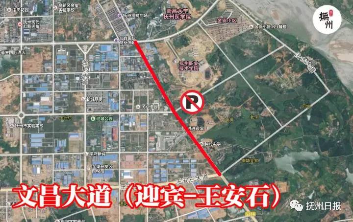 抚州市区有多少人口_抚州城区主要道路,你认得哪几条(2)