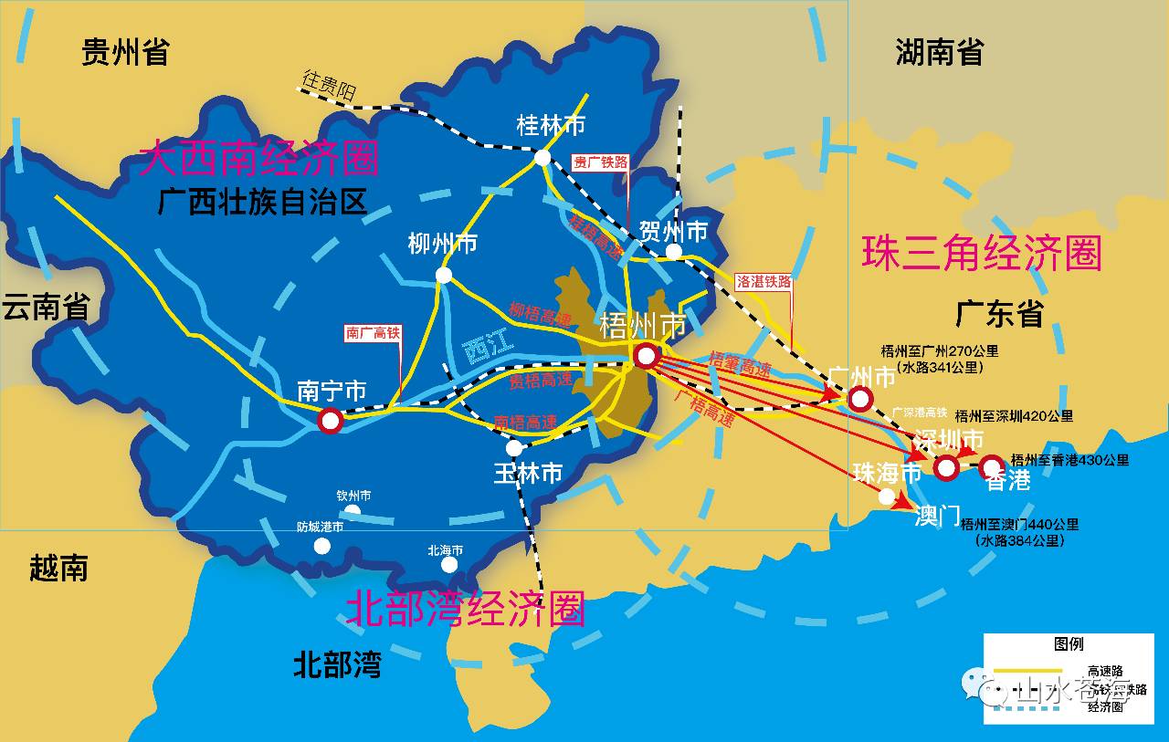广西梧州苍海新区2017年10月至12月拟挂牌出让土地图片