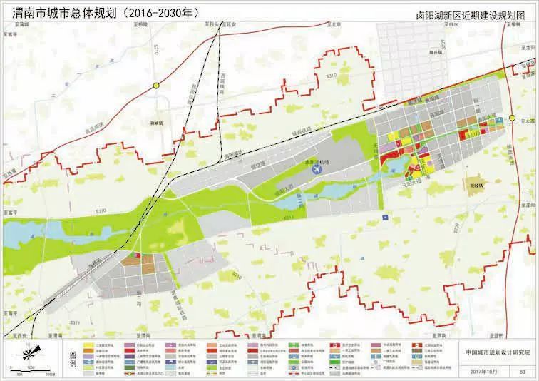 渭南市各区县经济总量排名_渭南市杜桥中学