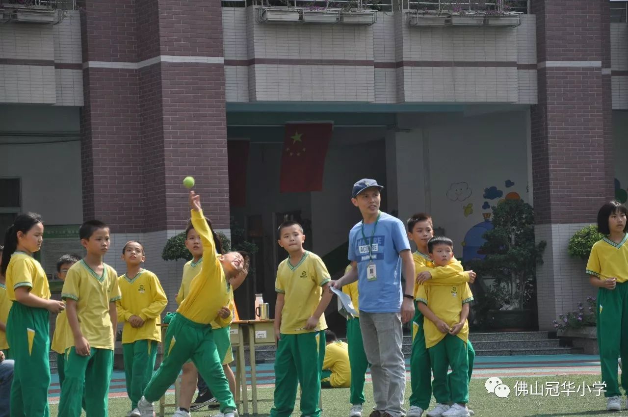 快乐运动健康成长冠华小学2017年秋季运动会