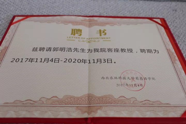 2、 2008级毕业的湖南邵阳高中毕业证照片里有一个“统一学号”。那我该怎么填写呢？ 