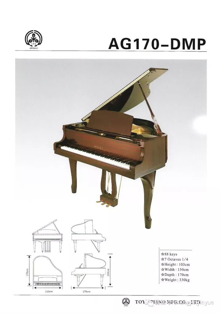 apollo钢琴ag系列三角琴只为家庭而生