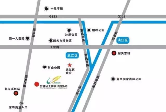 酒店地址:韶关市武江区西联镇芙蓉新村18号 自驾车 广州:机场高速