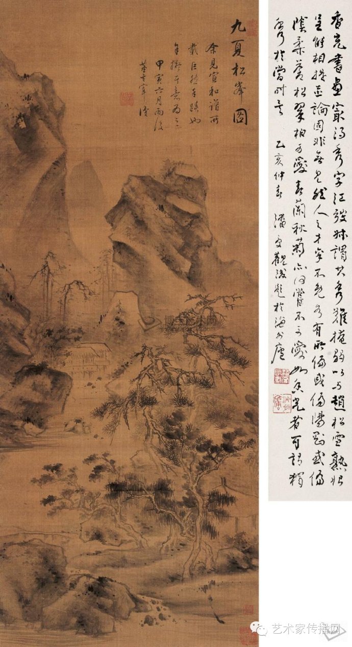 松壑雲泉圖 明 宋旭(1525-1606)松溪草堂图 明 文伯仁(1502-1575)松溪