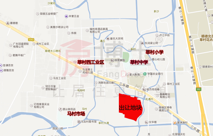北滘莘村逾9万㎡地铁站旁靓地要卖每股可分红