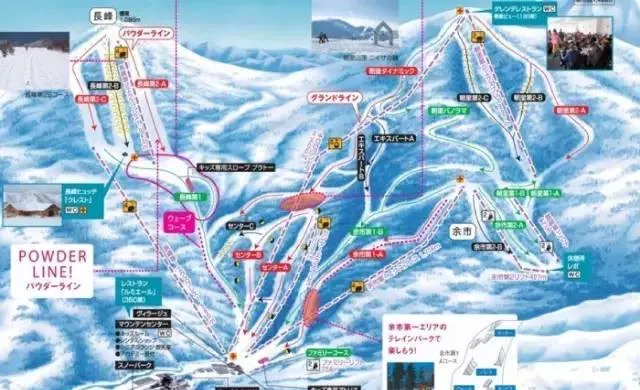 面对北海道滑雪场 top10这样的排名 资深雪友的表示服