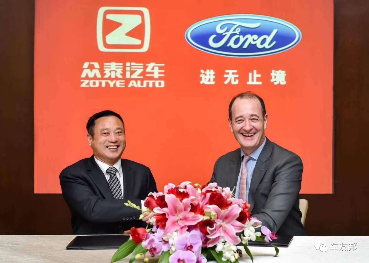 广汽集团与宁德时代签约成立两家合资公司 | 广东省汽车行业协会