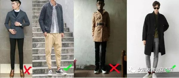 偏瘦的男生穿衣服要注意哪些雷区?