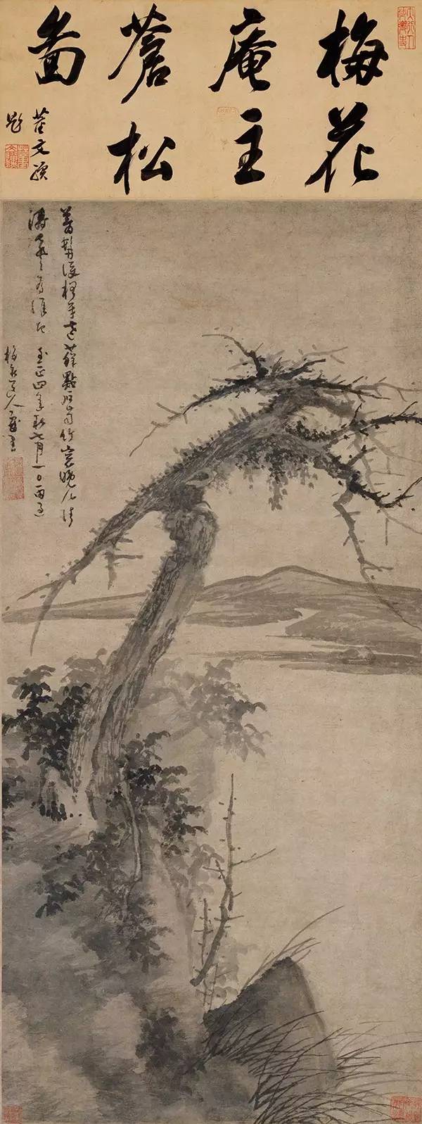 吴镇(1280—1354),元代画家.字仲圭,号梅花道人,尝署梅道人.