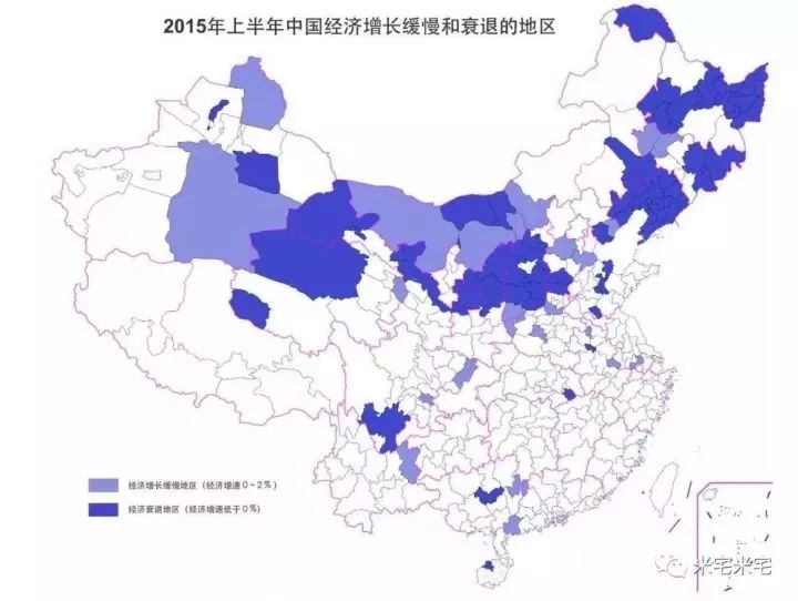 山西县人口大县排名_山西晋中市有几个县(3)