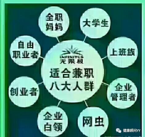 什么手什么策的成语_成语故事图片(3)