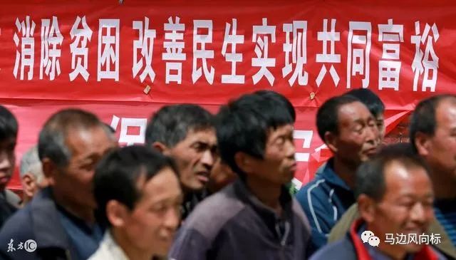 农民致富经_致富农民的心理_致富农民事迹登报纸