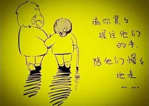 为什么要孝 如何尽孝?