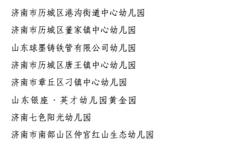 安眠药简谱_安眠药钢琴谱 Ab调独奏谱 张姝 钢琴独奏视频 原版钢琴谱 乐谱 曲谱 五线谱 六线谱 高清免费下载(3)