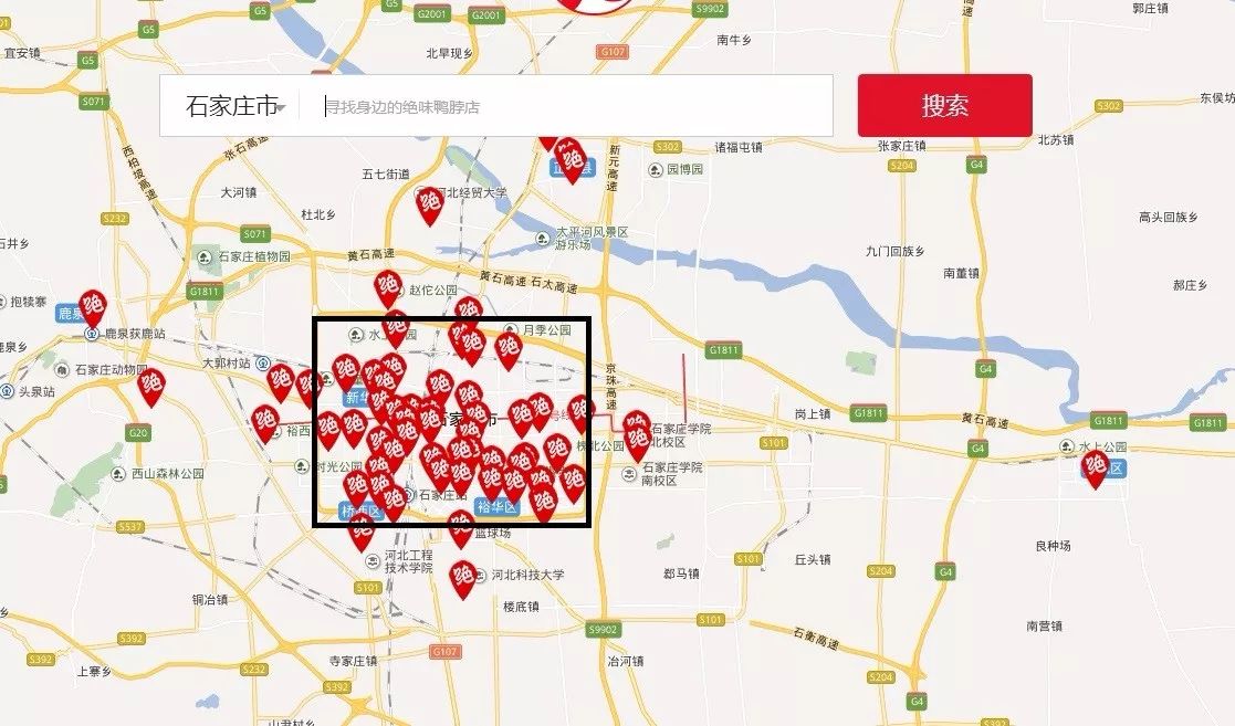 长春市人口数量_郑州人口密度达1285人 平方公里 全国省会城市第三(2)