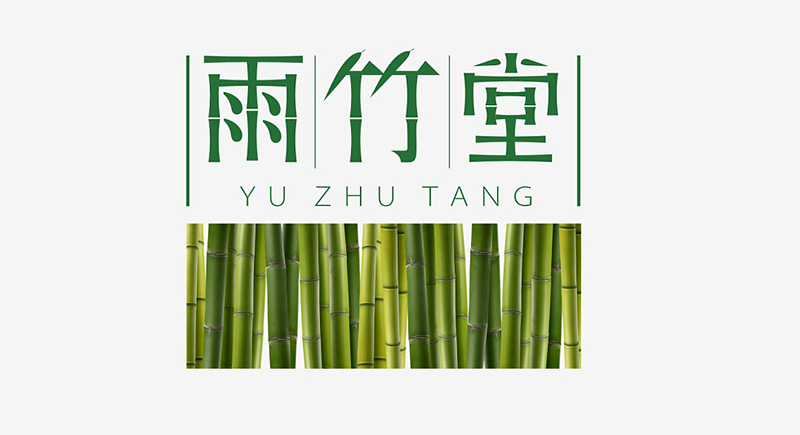 【logofree】详解养生馆logo在线设计