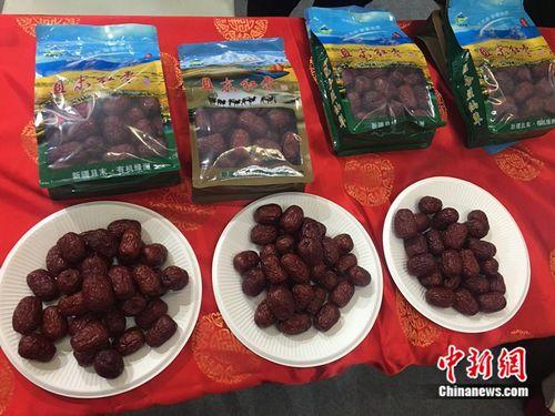 新疆农产品交易会在京举行 且末红枣展现绿色产业潜力