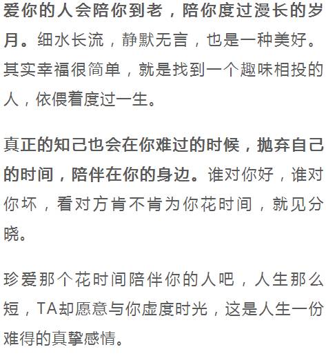 惦记简谱_于文华不要惦记家简谱,于文华不要惦记家歌谱,于文华不要惦记家歌词,曲谱,琴谱,总谱