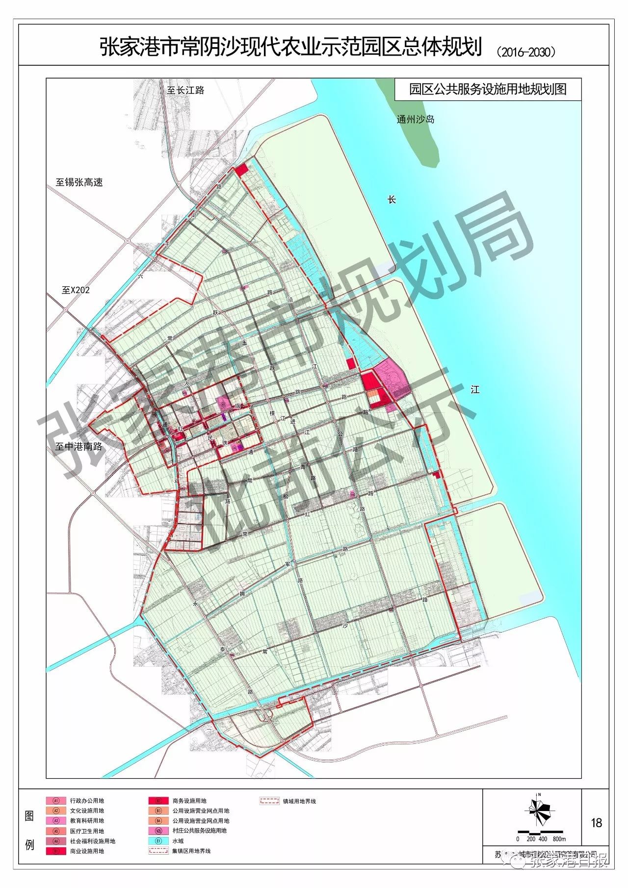 应县阴人口_应县凉粉(2)