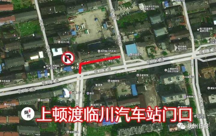 抚州市区有多少人口_抚州城区主要道路,你认得哪几条(2)