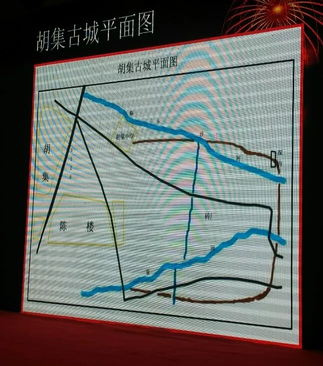 标志,文物遗存等诸多方面,对成阳故城与帝尧陵进行了详细论述和探讨