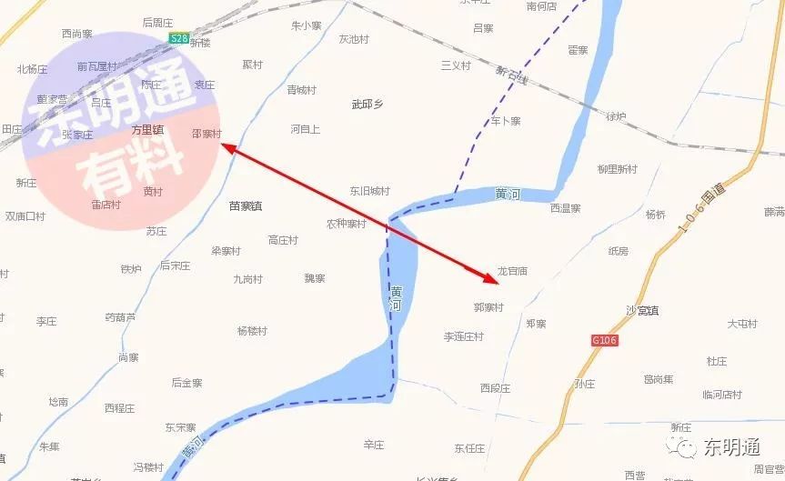 厉害了!东明境内将建第4座黄河公路大桥!