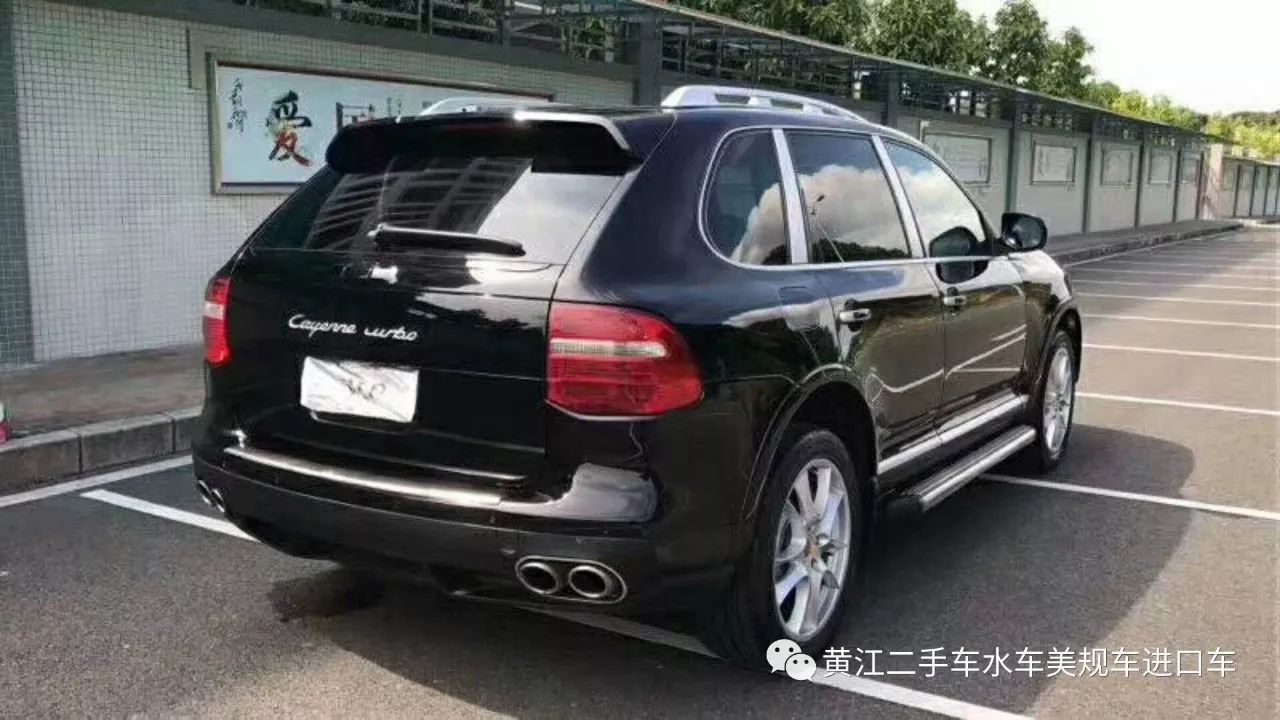 黄江二手车08款保时捷卡宴4.8t