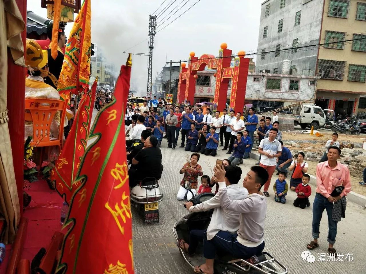 妈祖巡安潮阳区贵屿镇,这里也有一个地方叫"湄洲"