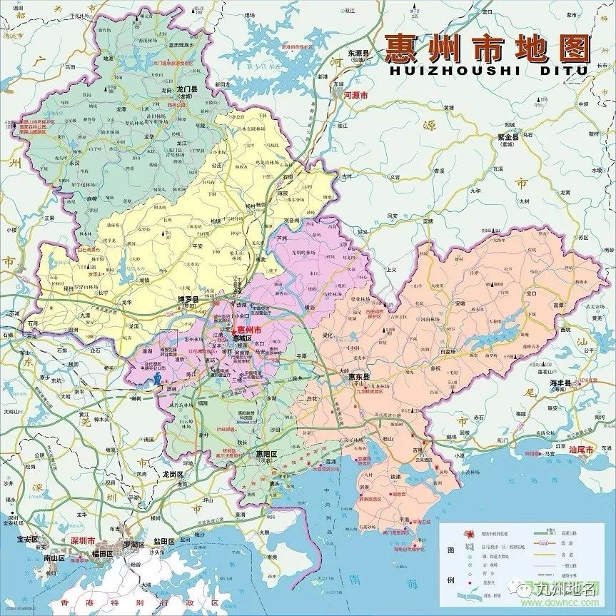 动态| 广东惠州三县部分行政区划迎调整,一城两街道