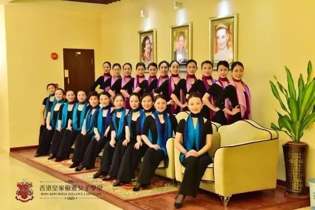 香港皇家优雅女子学堂丨2017亚洲小姐官方指