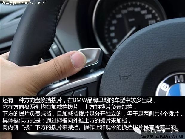 手动模式使用指南_搜狐汽车_搜狐网