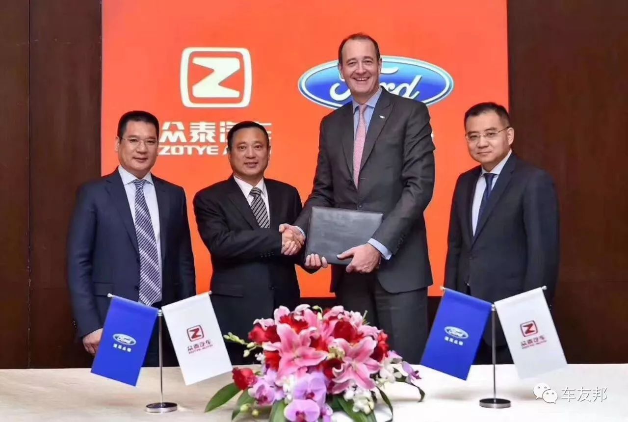 广汽集团与宁德时代签约成立两家合资公司 | 广东省汽车行业协会