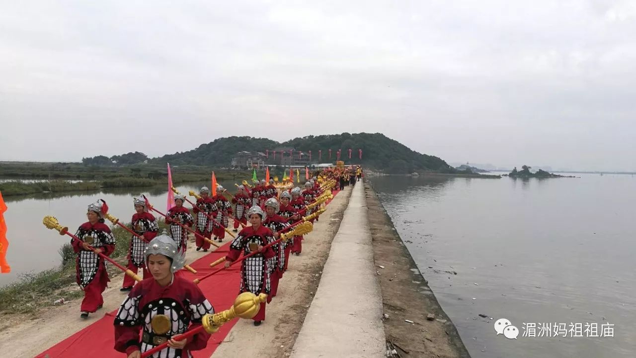 长视频,图文并茂带你身临其境领略湄洲妈祖巡安潮汕的冰山一角