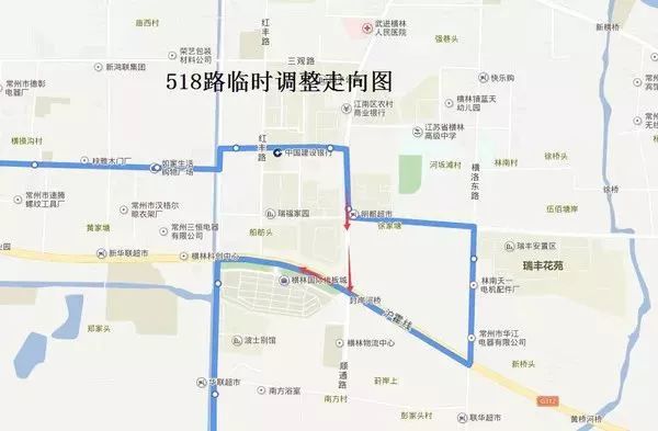 63,263公交恢复原行驶路线