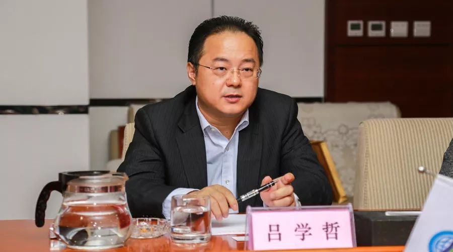 远邦集团董事长吕学哲在北京总部接待广发银行石家庄分行交流团一行