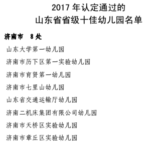 安眠药简谱_安眠药钢琴谱 Ab调独奏谱 张姝 钢琴独奏视频 原版钢琴谱 乐谱 曲谱 五线谱 六线谱 高清免费下载(3)