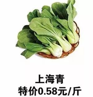 弋阳富美大润发超市双十一狂惠大促,必备保暖品仅需11.11