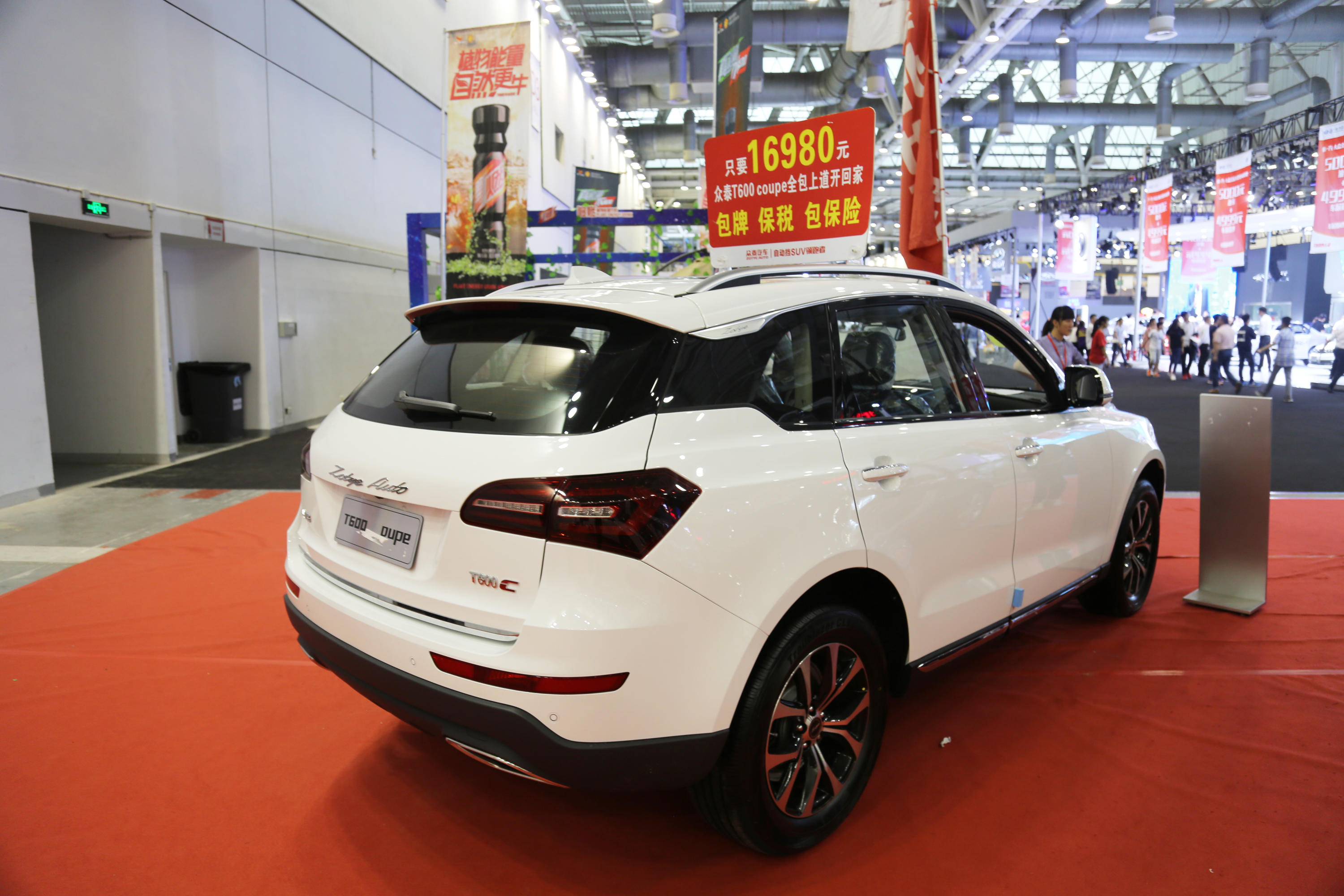 众泰汽车t600 coupe,10万级别都市酷跑suv,车展实拍!