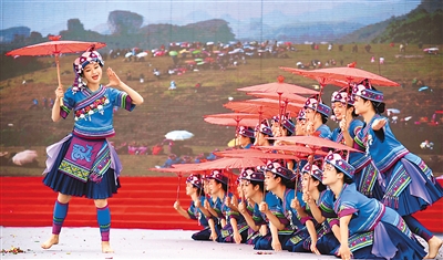 11月7日,广西罗城第三届仫佬族依饭文化旅游节暨扶贫产业招商活动拉开