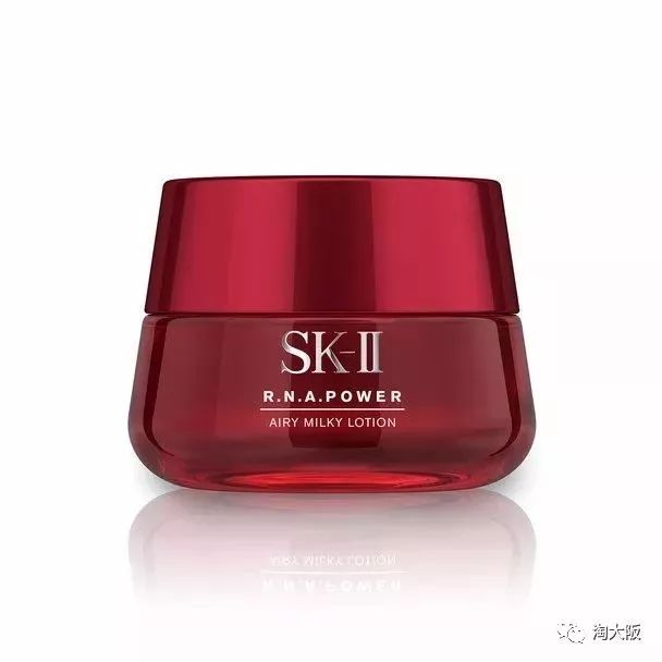 每日说明书, 第832期】SK-II R.N.A 肌源赋活修护精华乳大红瓶新款清爽