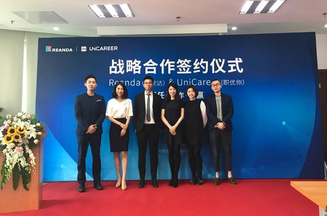 unicareer ceo 余佳女士则表示"unicareer从北美起家,我们和纽约大学