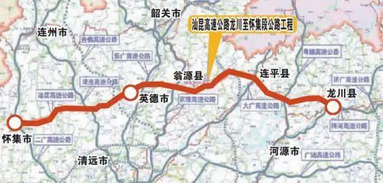 起自龙川县老隆镇东,接五华至龙川高速公路,途经河源市龙川,东源,连平