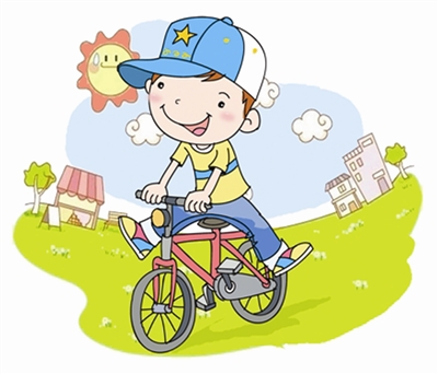 耀奇特教你如何高效的让孩子学会骑自行车