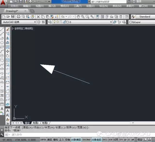 CAD中怎么用多段线画带箭头的线?
