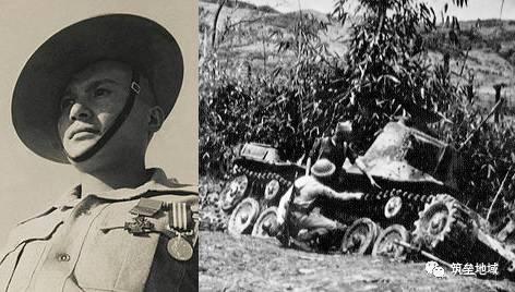 日军坦克克星:荣获维多利亚十字勋章的廓尔喀勇士传奇